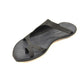 Key